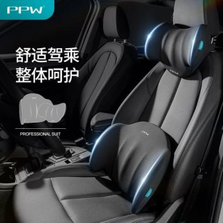 汽车腰靠哪个牌子好