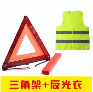 有车族要牢记，车里要常备这些物品，关键时刻能救命