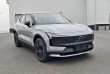 沃尔沃EX30 Cross Country跨界越野版亮相工信部目录，2025年国内市场首发
