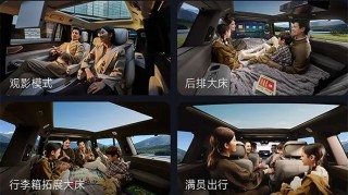 腾势N9正式上市：售价亲民，科技配置丰富，引领高端豪华市场新风向