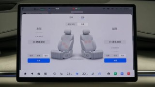 长安启源Q07正式开启预订：多款配置满足家用需求