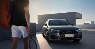 2025款奥迪A4L 200万辆悦享版：加量不加价，豪华轿车性价比之选