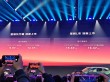 吉利星瑞、星越L双料冠军再升级：新增多款版本，配置豪华，售价亲民
