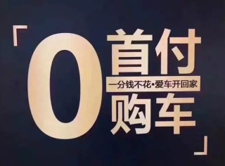 12月买车，这5类你别碰