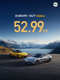 小米SU7 Ultra上市：颠覆高端性能车市场，开启性能平权新时代