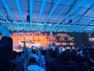 奇瑞2025款星纪元ET纯电上市：搭载猎鹰智驾700，科技豪华感十足
