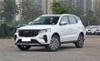 吉利远景X6 2021款PRO 1.4T自动尊贵型评测：经济实惠的国产SUV，性价比高