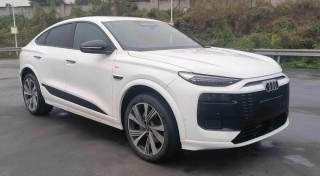一汽奥迪Q6L e-tron及Q6L e-tron Sportback申报图曝光，中国版车型更运动