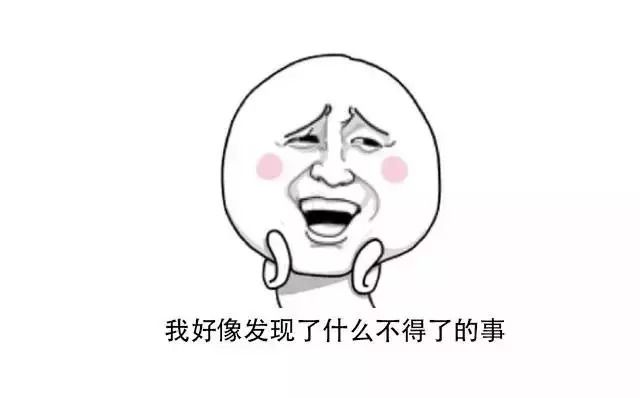 为什么汽车油箱口位置有左右之分？  第3张