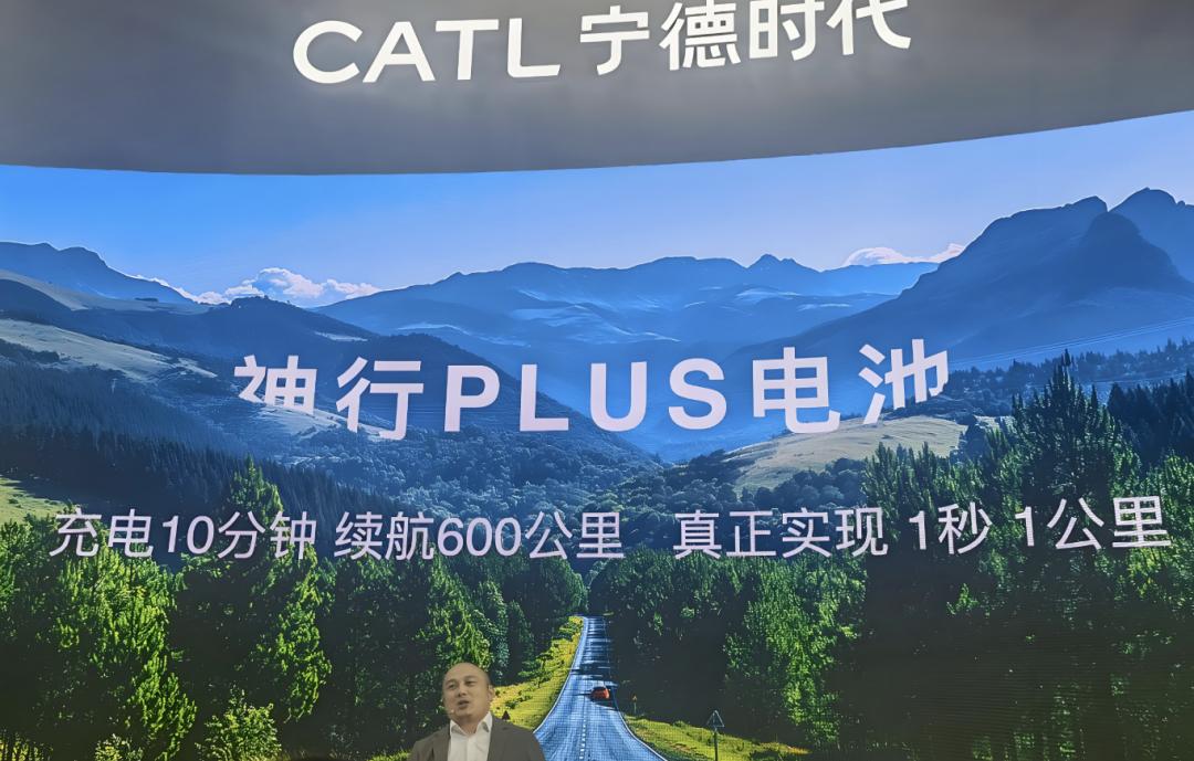明年起，需做好“技术爆发”的准备？汽车市场或将出现3个趋势！  第6张