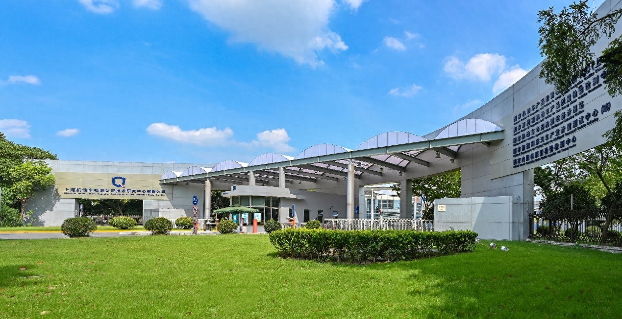外交部发言人就德国大众和上汽集团出售新疆合资企业及新疆问题发表评论  第1张