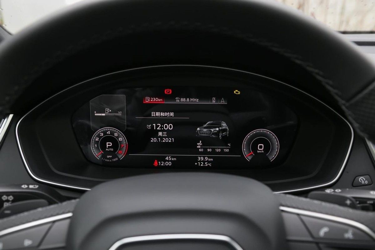 奥迪Q5L Sportback 2022款 40 TFSI 时尚型：动感外观与丰富配置的轿跑SUV  第7张