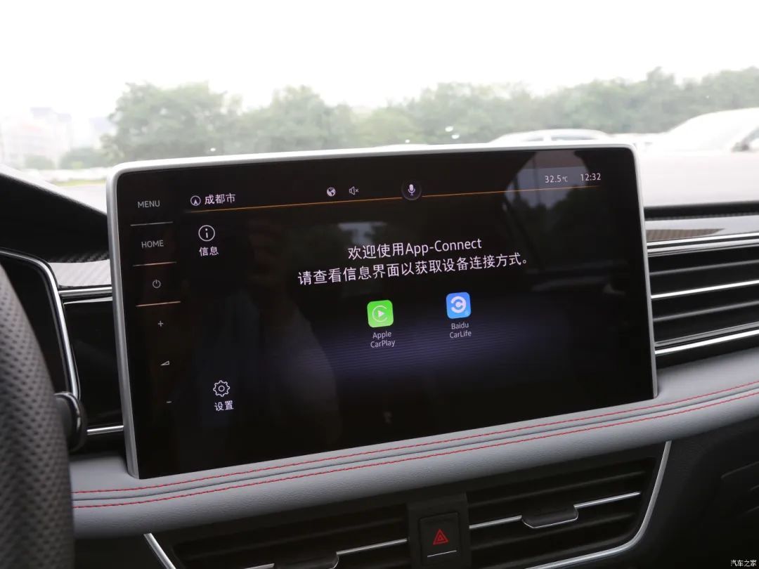 上汽大众途观X：动感轿跑SUV，引领潮流新风尚  第6张