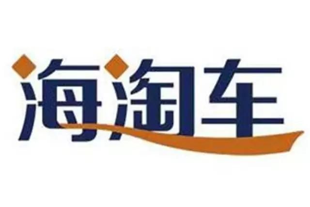 宝马X3平行进口：揭秘价格优势与购车体验  第14张
