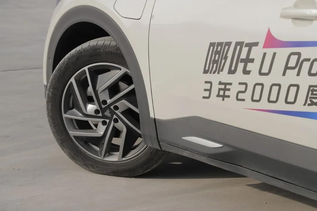 2021款哪吒U Pro：10多万电动车的性价比之选  第6张