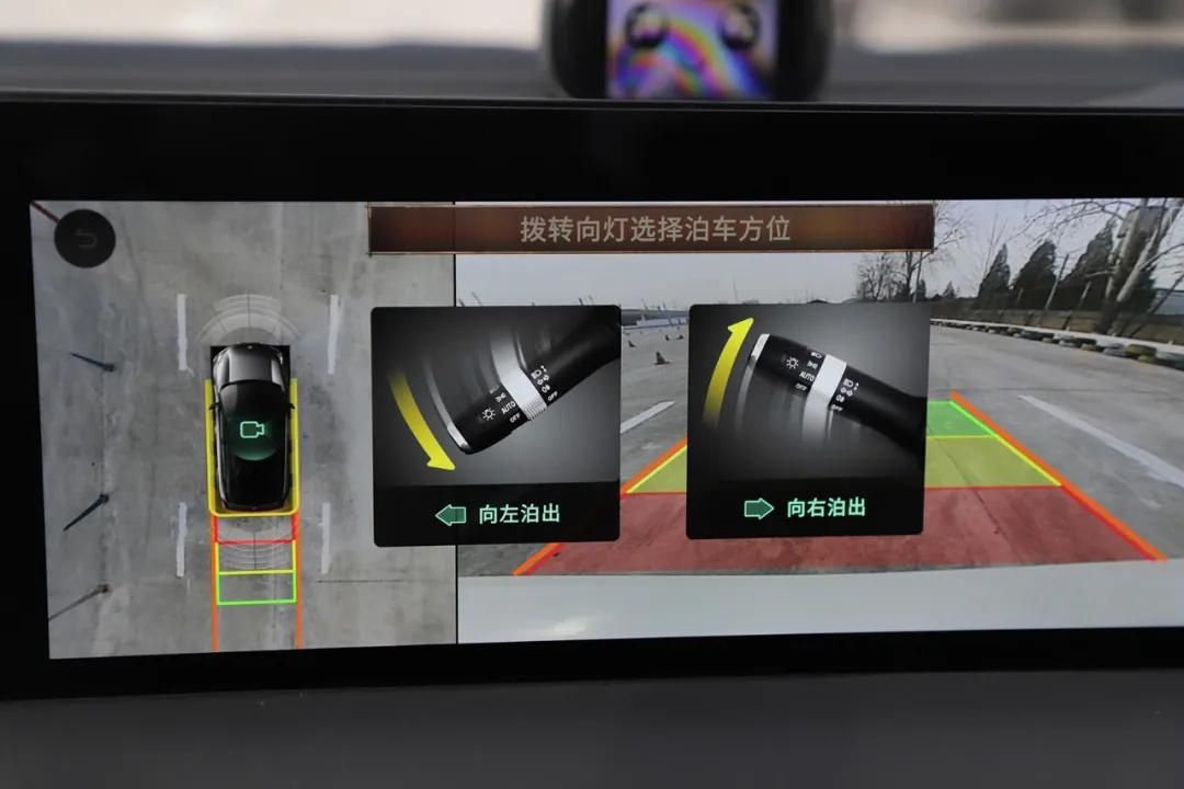 2021款哪吒U Pro：10多万电动车的性价比之选  第21张