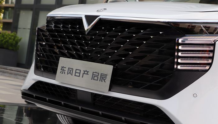 东风日产启辰全新紧凑级SUV“大V”亮相，主打年轻化运动风格  第2张