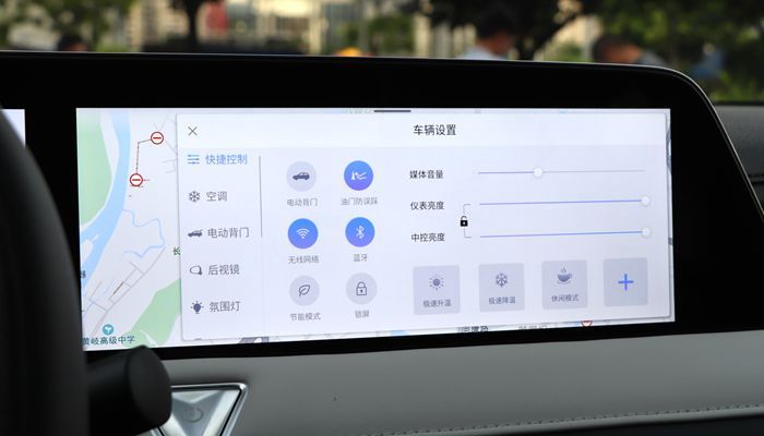 东风日产启辰全新紧凑级SUV“大V”亮相，主打年轻化运动风格  第14张