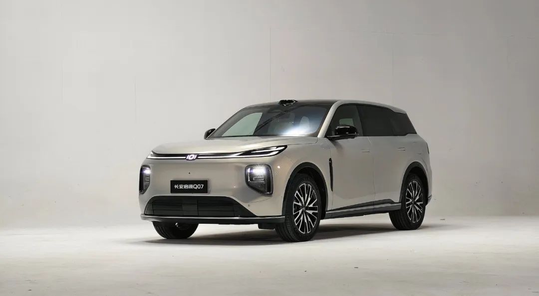 启源Q07：全家人的智能SUV，全面体验智能驾控与科技配置  第1张