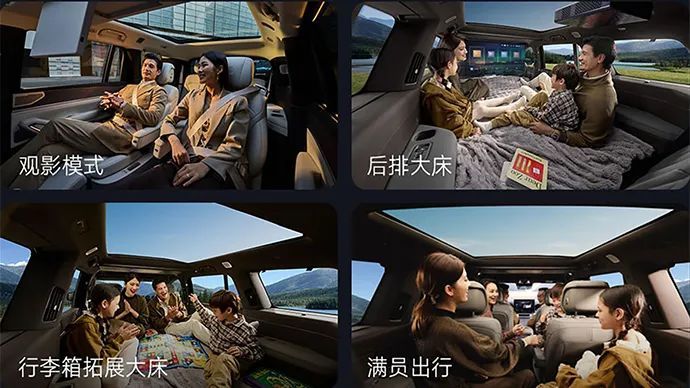 腾势N9正式上市：售价亲民，科技配置丰富，引领高端豪华市场新风向  第6张