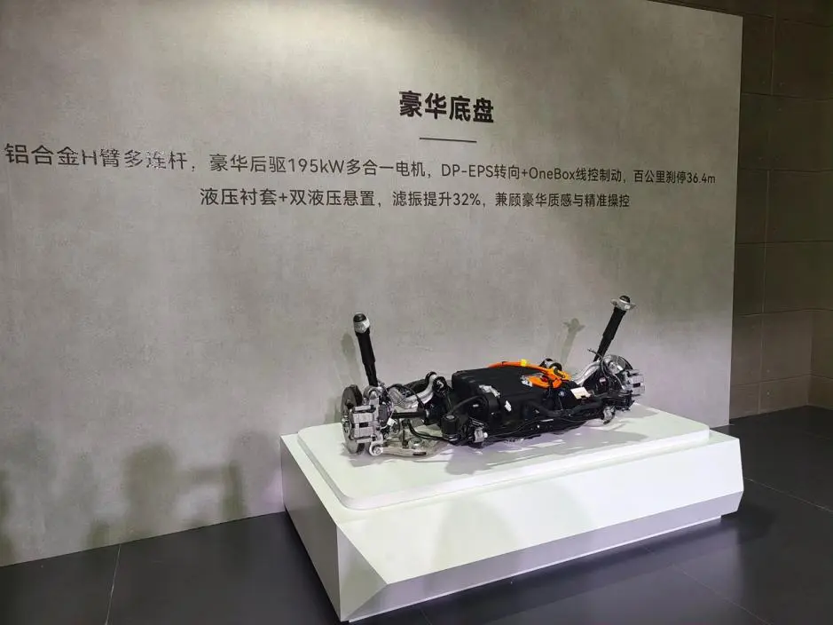 星途ET5亮相珠海：中型新能源SUV，聚焦智能驾驶与空间舒适  第10张