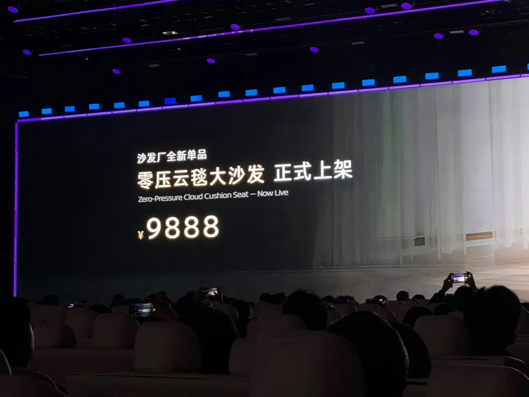 惊爆价来袭!日产N6正式上市,抢购只需9.19万元! 第2张 惊爆价来袭!日产N6正式上市,抢购只需9.19万元! 第2张
