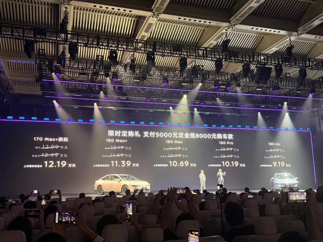 惊爆价来袭!日产N6正式上市,抢购只需9.19万元! 第1张 惊爆价来袭!日产N6正式上市,抢购只需9.19万元! 第1张